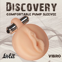 Насадка для помпы Discovery Vibro