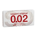 Презервативы Sagami Original №2