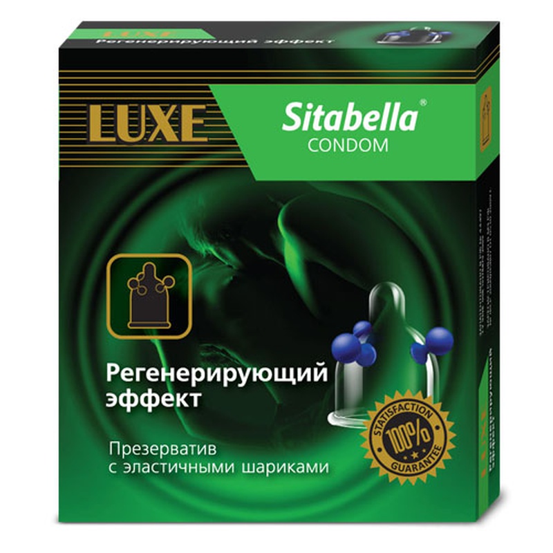 Стек Sitabella Рептилия, коричневый 3342-8R - Sitabella - Стеки - Купить