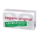 Презервативы Sagami Original 0.02 №10