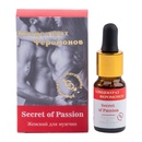Концентрат феромонов Secret of Passion