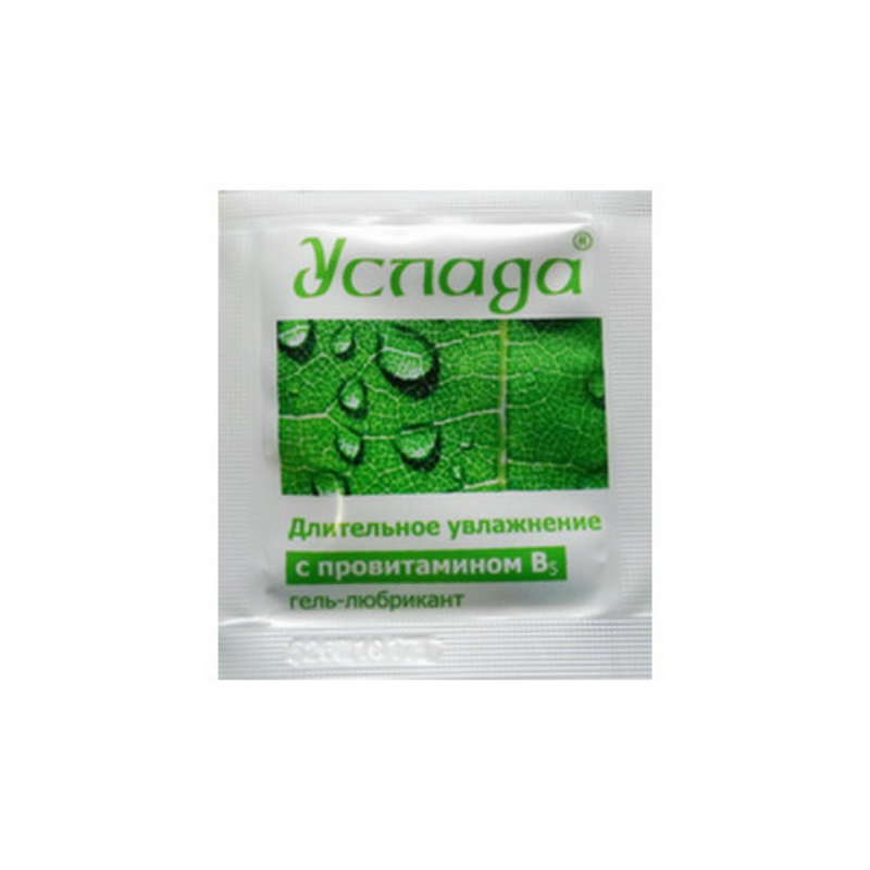 Набор лубрикантов JO (саше 8х10 мл.) купить со скидкой в секс шопе  Лубриканты  Вагинальные