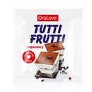Лубрикант Tutti-Frutti Тирамису сашет
