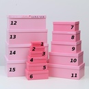 Коробка Розовый градиент 9