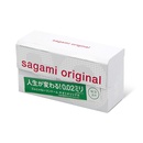 Презервативы Sagami Original №12