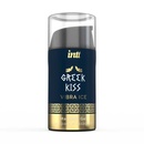 Возбуждающий гель Greek Kiss