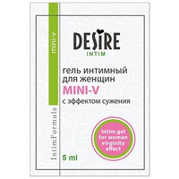 Интим-крем Desire Mini-v