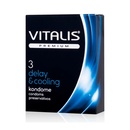 Презервативы Vitalis delay cooling effect
