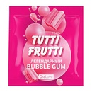 Лубрикант Tutti-Frutti Bubble Gum сашет