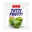 Лубрикант Tutti-Frutti Яблоко сашет