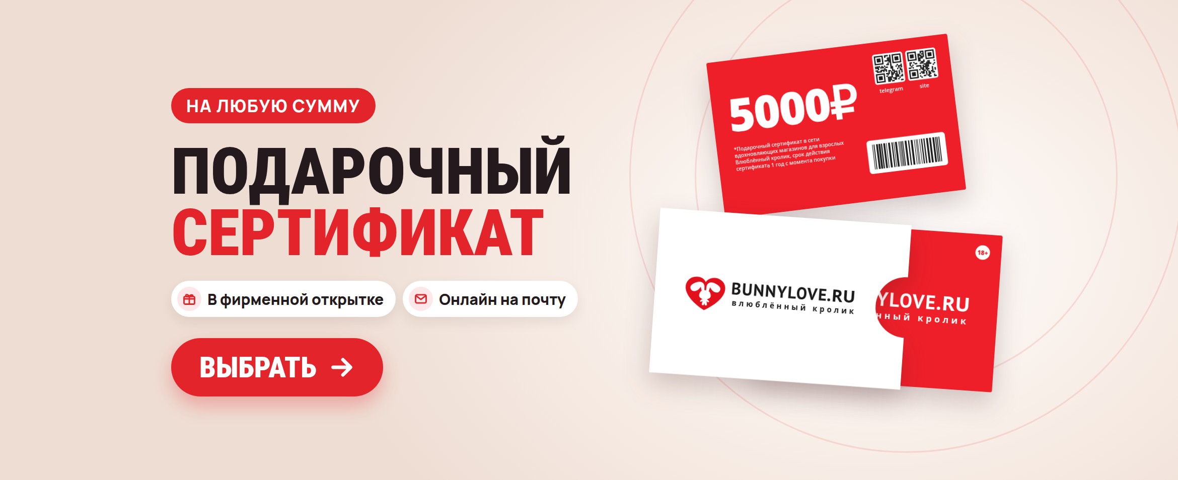 Сертификат new