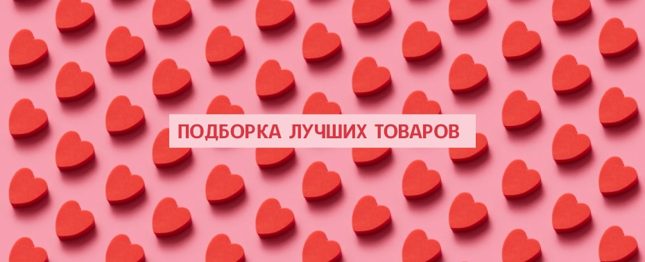 14.02.2026 Статья