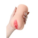 Мастурбатор Juicy Pussy Mature
