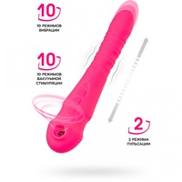 Вибратор JOS Cotox