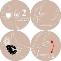 Вибратор Fun Factory MiSS BI black