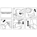 Мастурбатор-яйцо Tenga Egg Shiny II Edition