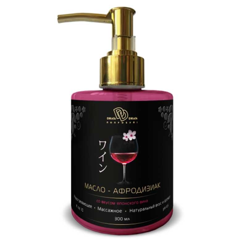 Массажное масло Djaga-Djaga Японское вино