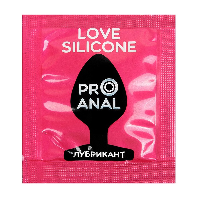 Лубрикант Love Silicone Pro Anal сашет