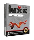 Презервативы LUXE №3  Big Box XXL