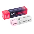 Кубики Пламенная страсть