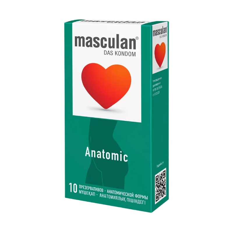 Презервативы Masculan Anatomic №10