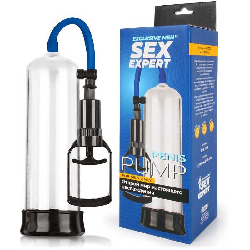 Вакуумная помпа Sex Expert SEM-55161