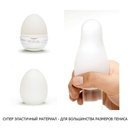 Мастурбатор Tenga EGG Silky