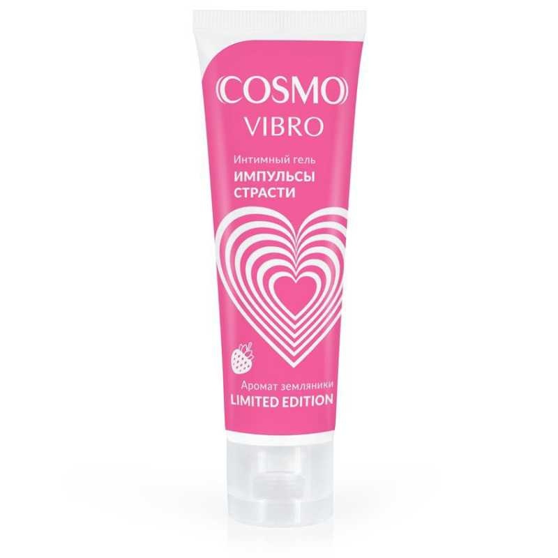 Лубрикант Cosmo vibro Aroma Strawberries