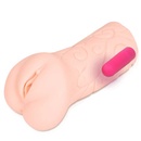 Мастурбатор Kokos Tattoo Auto