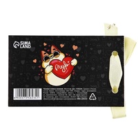 Чековая книжка желаний Для любимого котика