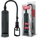 Вакуумная помпа Djaga-Djaga Black