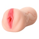 Мастурбатор Juicy Pussy Mature