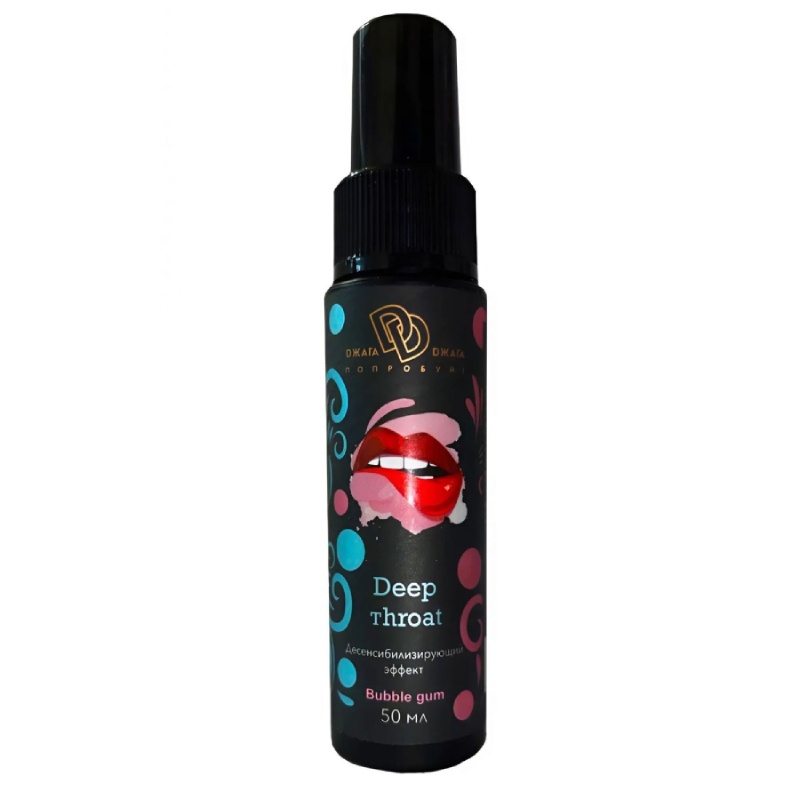 Cпрей для горла Deep Throat Bubble gum