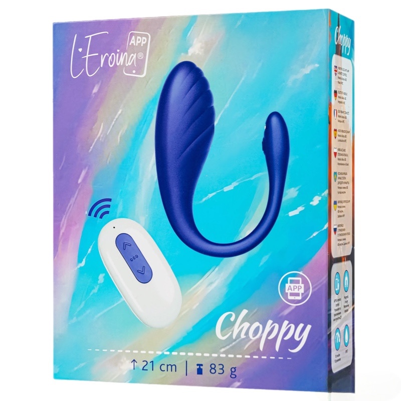 Виброяйцо L'Eroina APP CHOPPY, синий