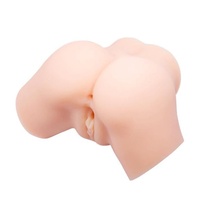 Мастурбатор Crazy Bull Samantha