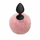 Анальная пробка Emotions Fluffy Pink