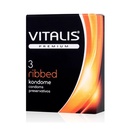 Презервативы Vitalis ribbed