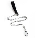 Поводок с толстой цепью BunnyLove