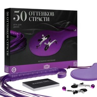 Набор 50 оттенков страсти Желанное наказание