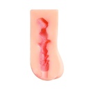 Мастурбатор Juicy Pussy Young