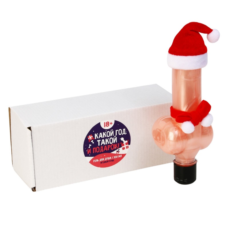 Гель для душа Какой год, такой и подарок