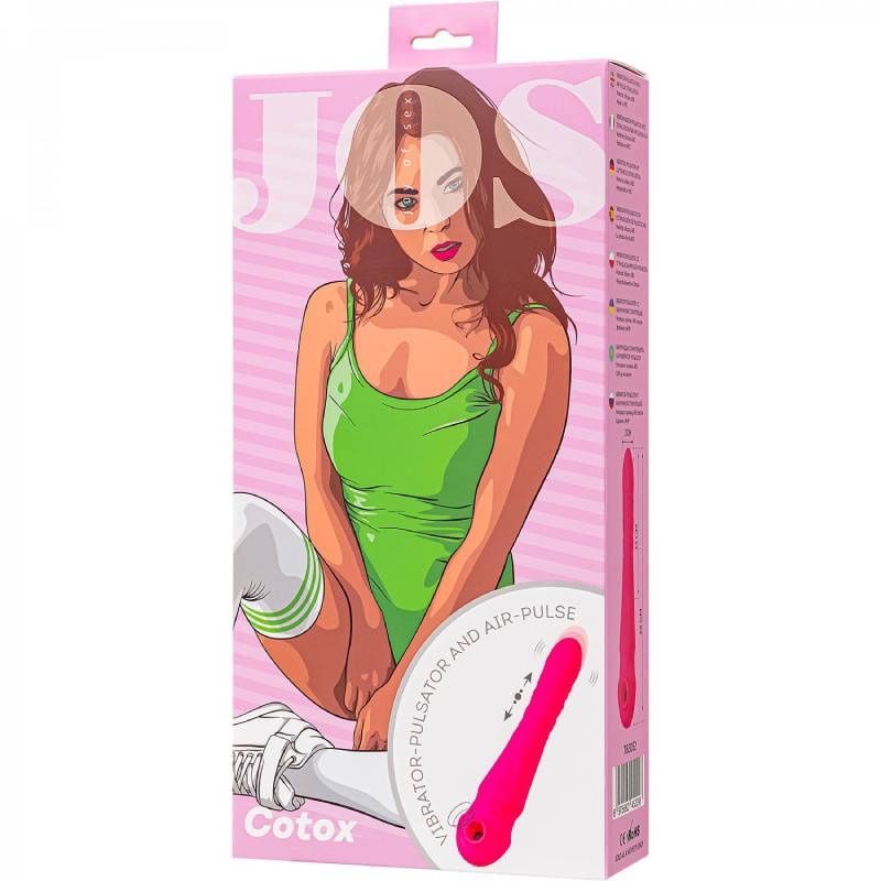 Вибратор JOS Cotox