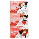 Открытка сертификат для двоих "Парочка"