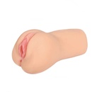 Мастурбатор Bellana Auto