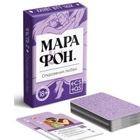 Игральные карты Марафон. Откровения любви