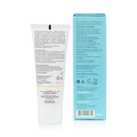 Лубрикант Eska 2 в 1