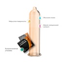 Презервативы Vitalis ribbed