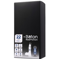 Вибратор-пульсатор реалистичный, Mr.Baton