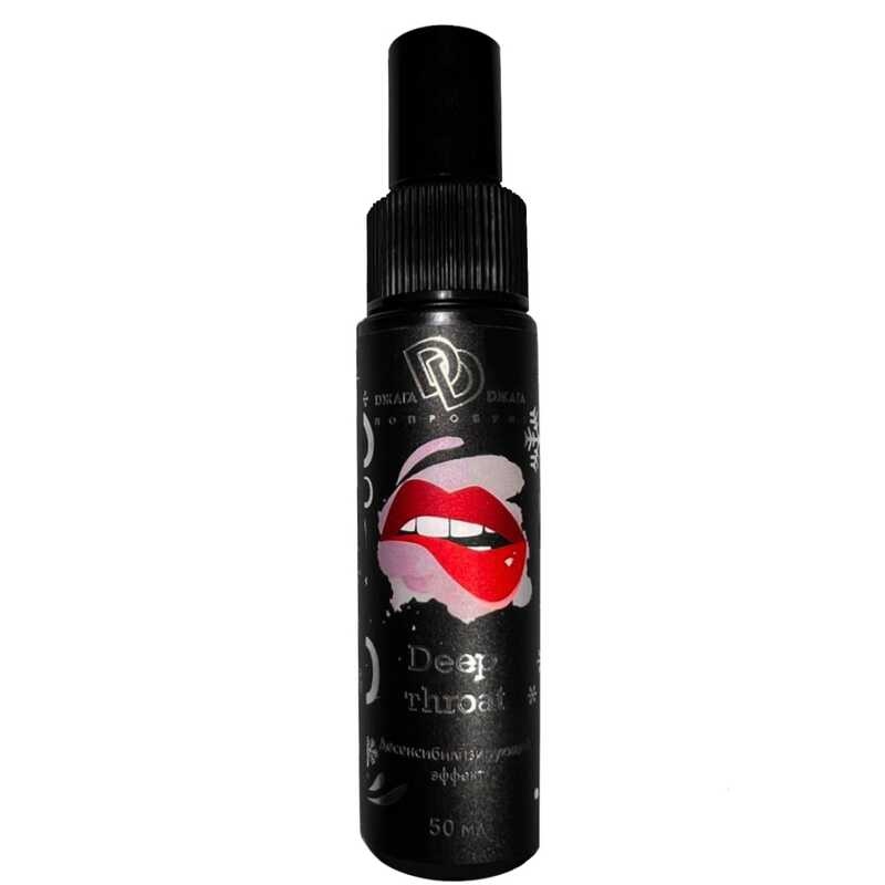 Cпрей Deep throat Vanilla caramel