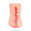 Мастурбатор Juicy Pussy Mature